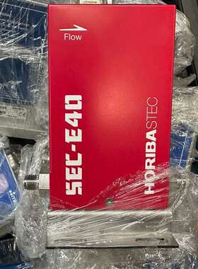 议价-HORIBA STEC流量计 SEC-E40 O2气体 5S