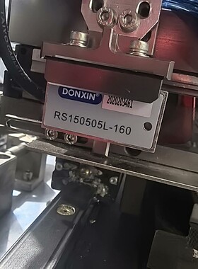 询价购-DONXIN新益昌读数头 RS150505L-160