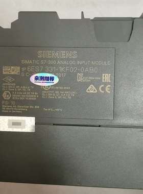 议价-西门子331-1KF02，正品功能包好，橙色如