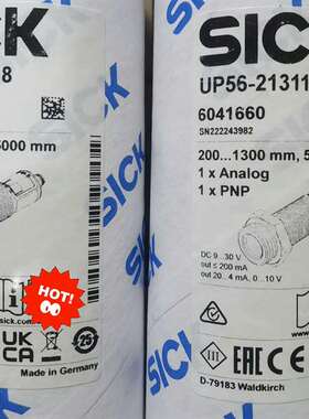 议价-UP56 传感器  SICK西克超声波液位计UP56-213