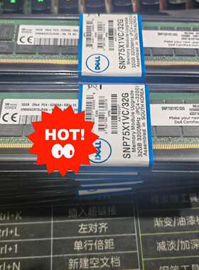 议价-Dell原厂 AA799087 AA810827 SNP75