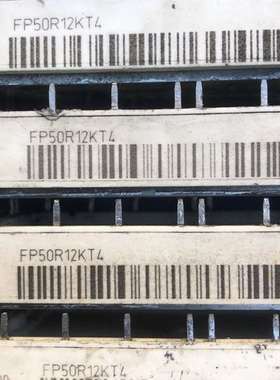 议价-fp50r12kt4.fp35r12kt4.fp25r12k