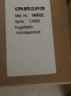 议价-费斯托全新球阀VZPR-BPD-22-R112R，型号540