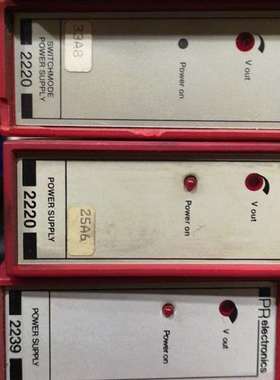 议价-新旧PR2204，PR2236，PR2220，PR2239，