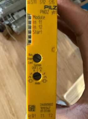 议价-皮尔兹PILZ安全模继电器模块2A000002，成