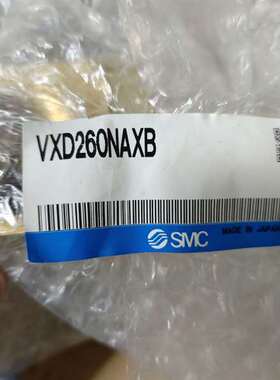 议价-SMC，VXD260NAXB，全新原装正品一个
