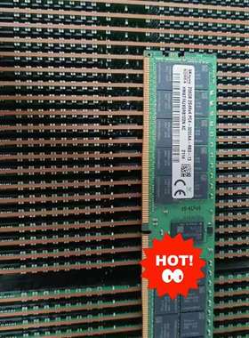 议价-SKhynix 256G 2S4RX4 PC4-3200AA