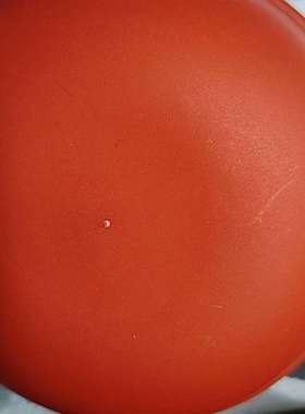 议价-AUTRONICA BHH-220多传感器探测器 全新原装