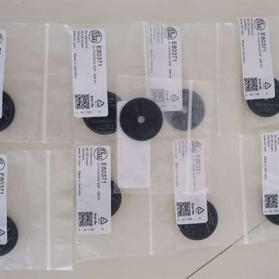 议价-易福门电子标签E80370 E80371 E80322