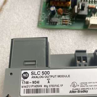 NO4I 议价 1746 SLC500 模拟量输出模块