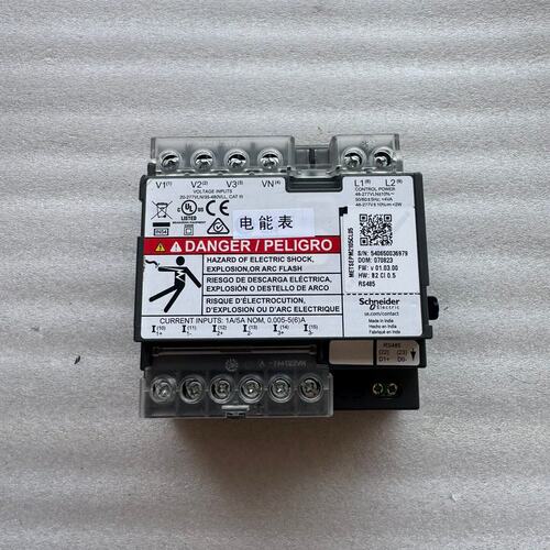 施耐德EasyLogic PM2105多功能电力仪表 带RS