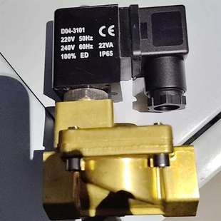 SLP10EE2 高压电磁阀 全新 议价 13Bar