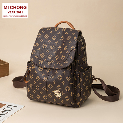 米虫双肩包女2025新款时尚书包