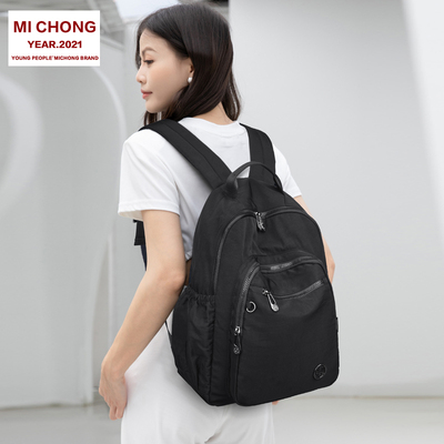 米虫户外轻便大容量双肩包女2025新款旅行防水电脑背包男旅游书包