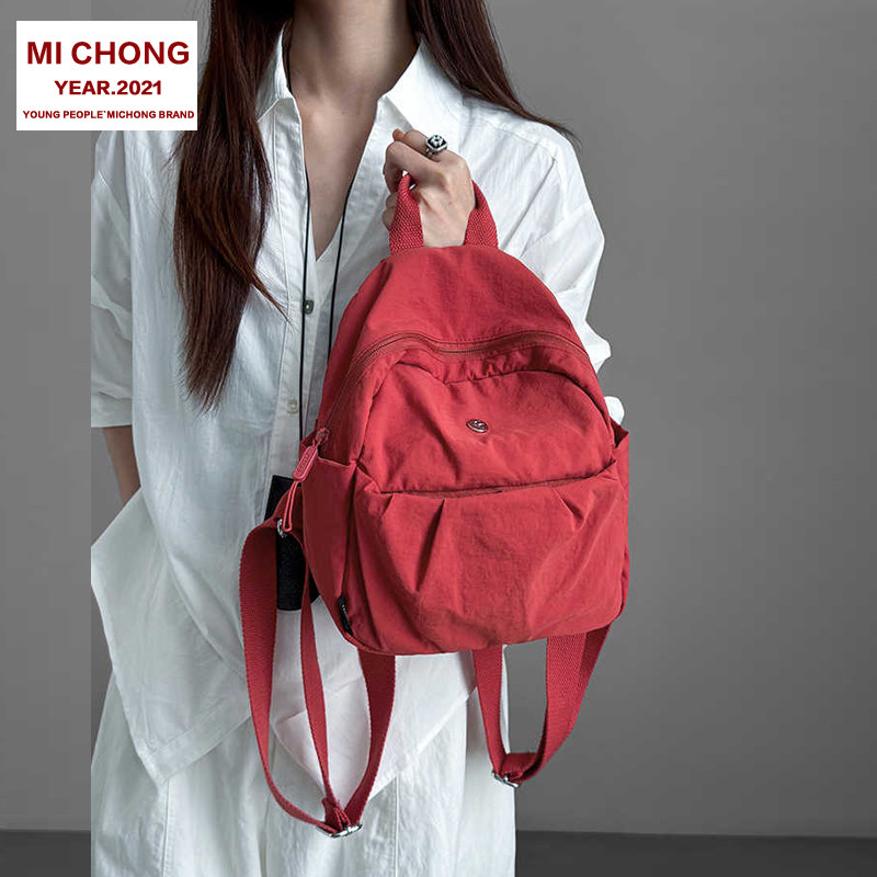 MICONG轻便背包防水尼龙布双肩包