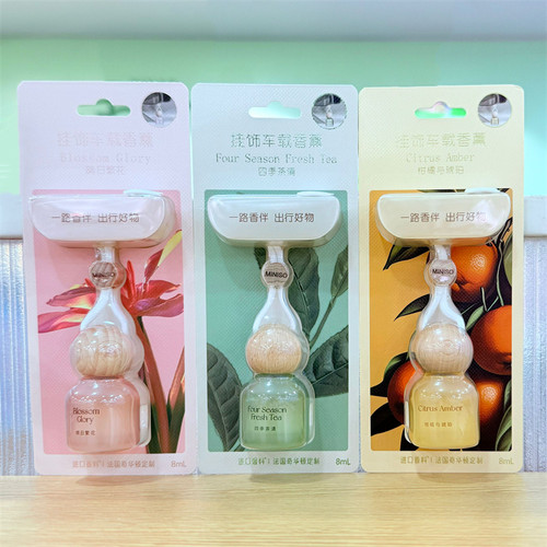MINISO名创优品挂饰车载香薰