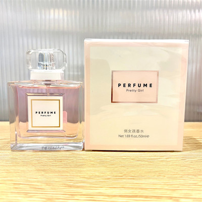 miniso名创优品俏女孩香水