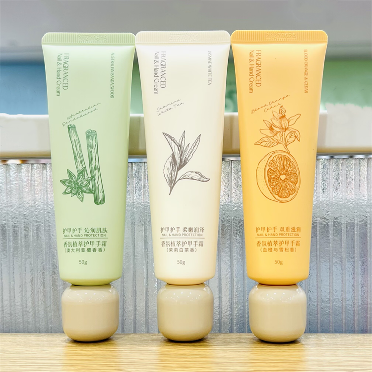 MINISO名创优品护甲护手霜