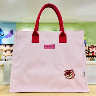 MINISO名创优品迪士尼皮克斯草莓熊简约萌趣刺绣印花大容量手提包
