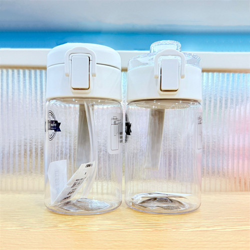 MINISO名创优品爱喝水弹盖水杯