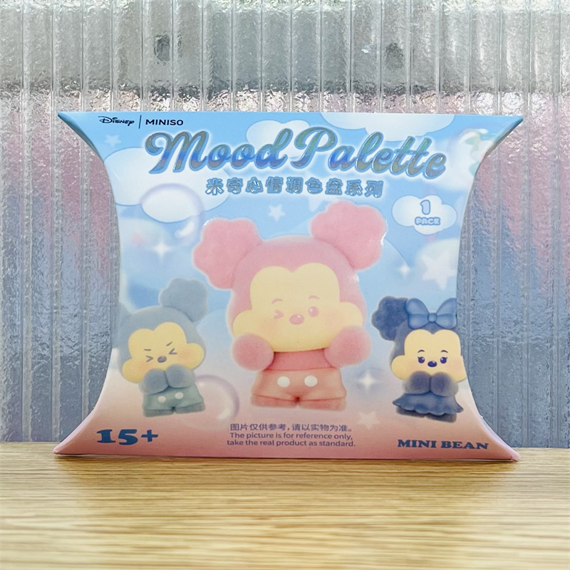 名创优品米奇心情调色盘迷你盲盒