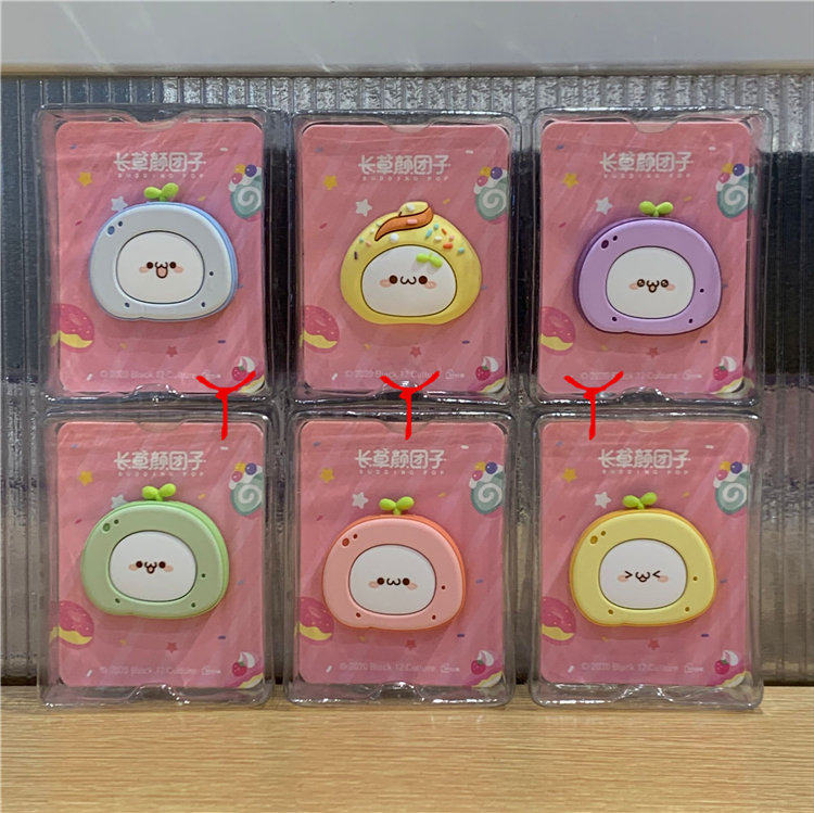 miniso名创优品长草颜团子可爱甜点盲盒徽章摆件