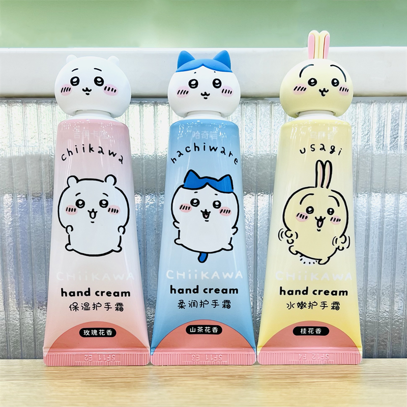 名创优品chiikawa吉伊卡哇护手霜