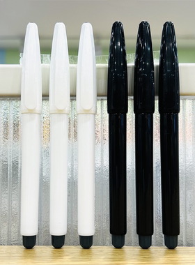 MINISO名创优品Plus Pen·S水性纤维笔中性笔水彩笔细头黑色红色