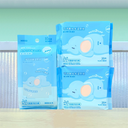 名创优品可冲散湿巾湿厕纸