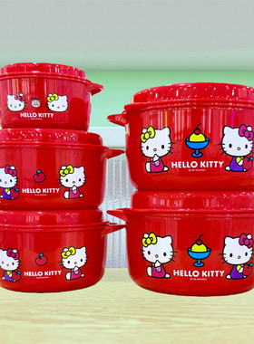 名创优品凯蒂猫复古便当盒