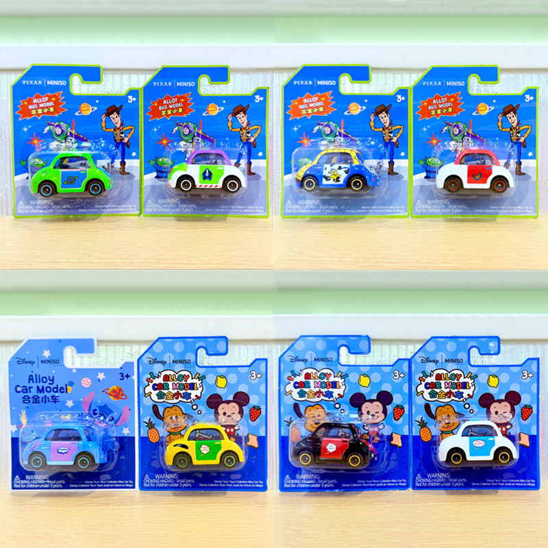 MINISO名创优品迪士尼皮克斯合金小车大巴车滑行玩具车三眼仔维尼