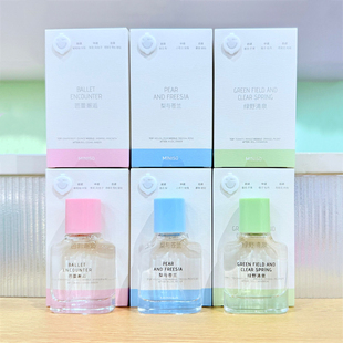 MINISO名创优品甜心色彩女士香水清新持久淡香芭蕾邂逅绿野清泉