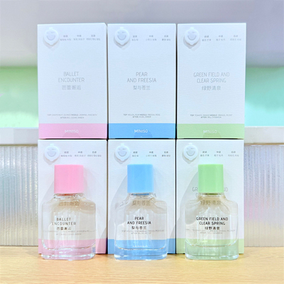 名创优品甜心色彩女士香水