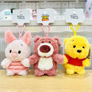 MINISO名创优品迪士尼Q版萌趣可爱柔软毛绒挂件小猪草莓熊史迪仔