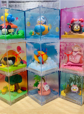 tsum小世界可爱风名创优品摆件