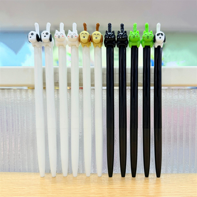 MINISO名创优品尾巴跳跳中性笔