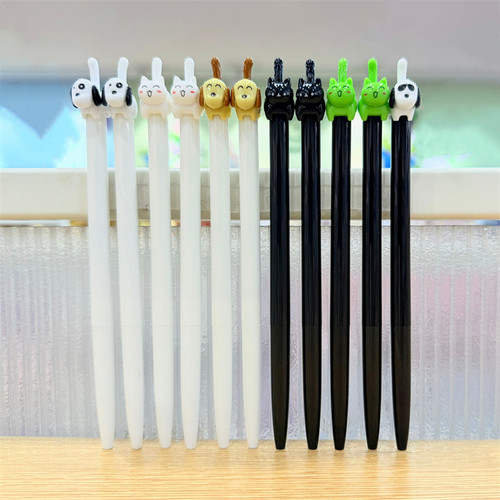 MINISO名创优品尾巴跳跳中性笔