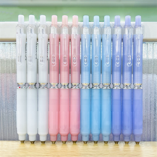 MINISO名创优品果冻晴天中性笔