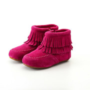 Chaussons enfants en suède pour hiver - Ref 1017570 Image 10