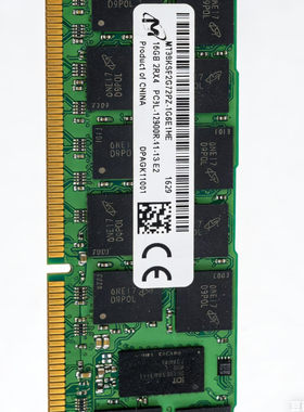 美光DDR316G服务器内存条