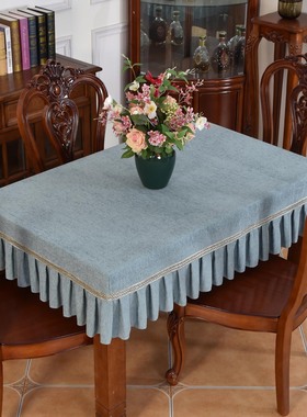 2025欧式纯色蓝色餐桌布长方形餐桌台布家用布艺茶几套罩全包定制