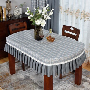 简约时尚潮流桌布弧形餐桌套冷餐桌布灰色几何台布家用椭圆形定制