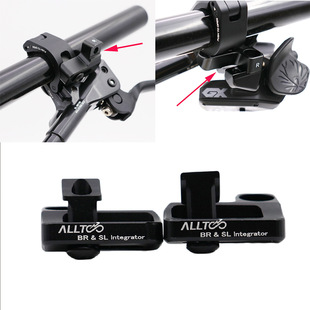 SRA指拨M+ISPEV SHIMAN0刹车整合器 右/左 M9100 M8100 M7100刹车