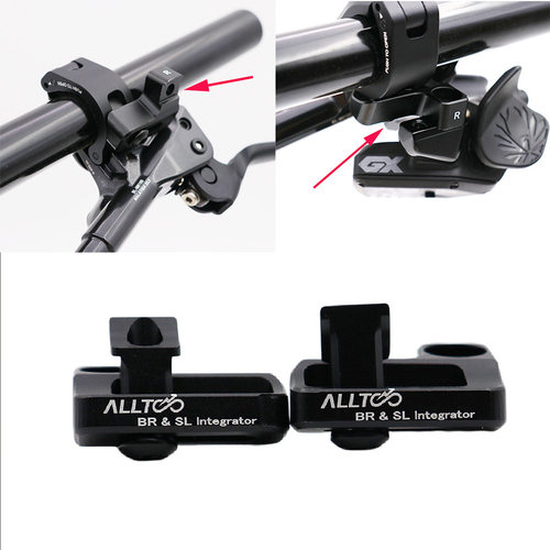 SRA指拨M+ISPEV SHIMAN0刹车整合器 右/左 M9100 M8100 M7100刹车