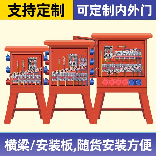 质保三年，元器件用坏换新