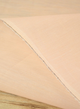 粉橙色细条纹色织桑蚕丝真丝棉布料 轻薄中透 衬衣裙子面料