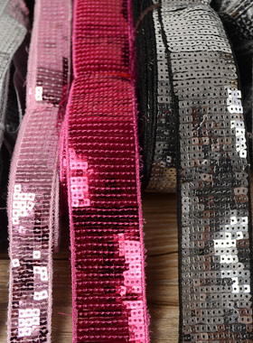 2cm/4cm粉红银色红色方形圆形亮片花边条带 舞蹈演出装饰服装辅料