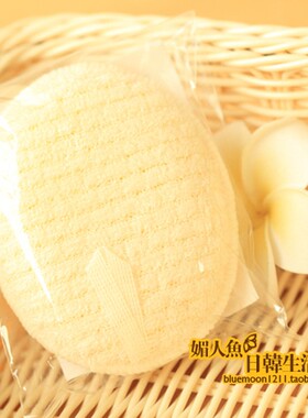 日本专柜芳珂FANCL无添加牛奶蛋白洁面扑洗脸海绵去角质深层清洁