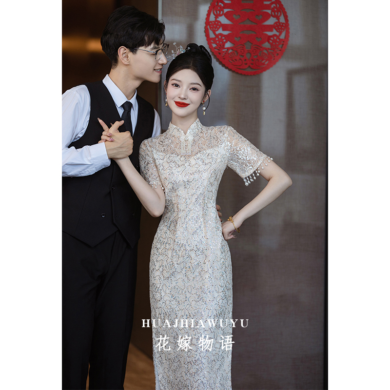 新中式新娘敬酒服订婚旗袍