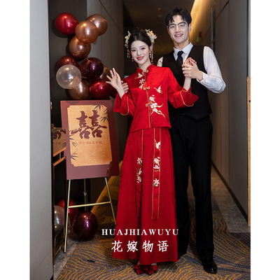 新中式旗袍订婚礼服套装2025新款敬酒服新娘结婚连衣裙女孕妇嫁衣